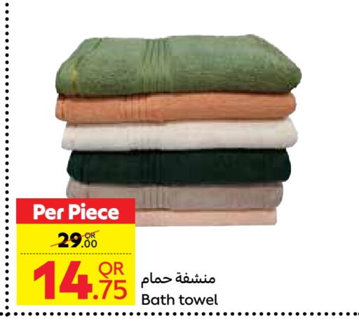 available at كارفور in قطر - الخور