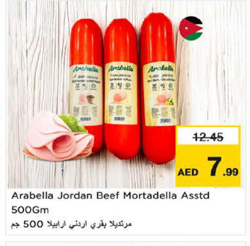 Deli & Specialty Meats in Nesto Hypermarket, UAE Offers - United Arab Emirates available at Nesto Hypermarket in UAE - Dubai