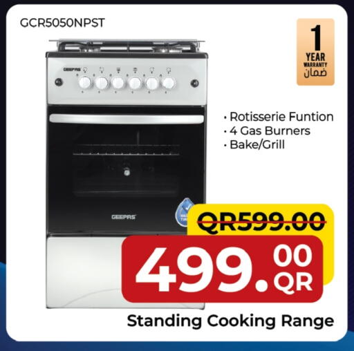 GEEPAS Gas Cooker available at Family Food Centre in Qatar - Umm Salal