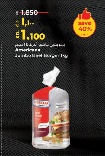 available at لولو هايبر ماركت in الكويت - محافظة الجهراء