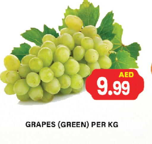 Fresh Fruits in Gulf Hypermarket LLC, UAE Offers - United Arab Emirates Grapes available at Gulf Hypermarket LLC in UAE - Ras al Khaimah
