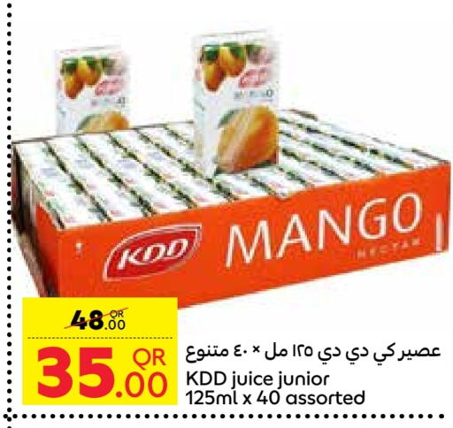 KDD available at Carrefour in Qatar - Al Wakra