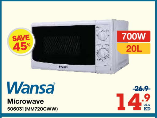 WANSA Microwave Oven available at X-Cite in Kuwait - Ahmadi Governorate