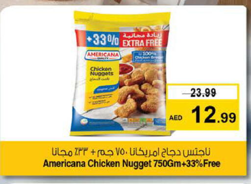 AMERICANA available at Nesto Hypermarket in UAE - Al Ain