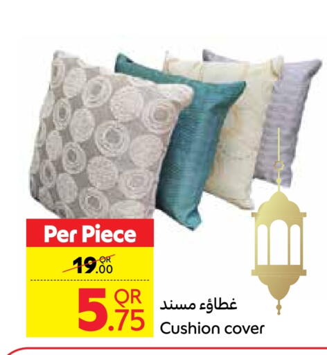 Home Furnishing & Decor in Carrefour, Qatar Offers - Qatar available at Carrefour in Qatar - Al Wakra