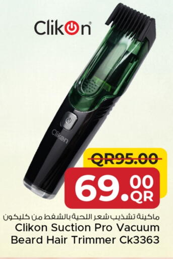Shaving & Hair Removal in Family Food Centre, Qatar Offers - Qatar CLIKON Hair Remover available at Family Food Centre in Qatar - Al-Shahaniya