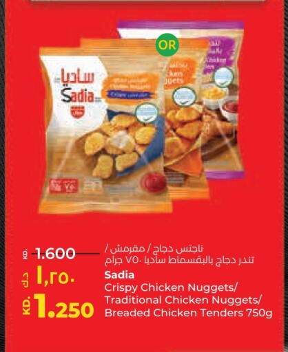 SADIA Breaded Chicken Tenders available at Lulu Hypermarket  in Kuwait - Jahra Governorate