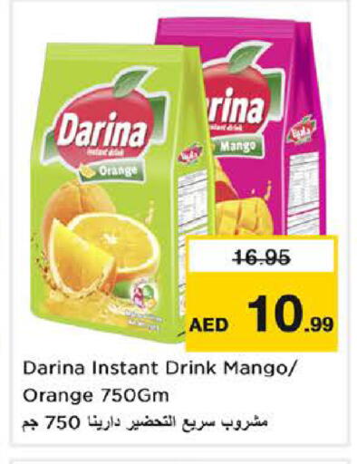 Orange Mango available at Nesto Hypermarket in UAE - Dubai