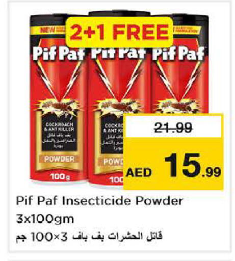 PIF PAF available at Nesto Hypermarket in UAE - Abu Dhabi