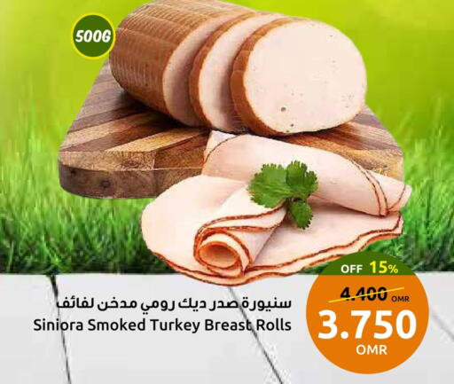 Deli & Specialty Meats in Sultan Center , Oman Offers - Oman Chicken Breast available at Sultan Center in Oman - Muscat