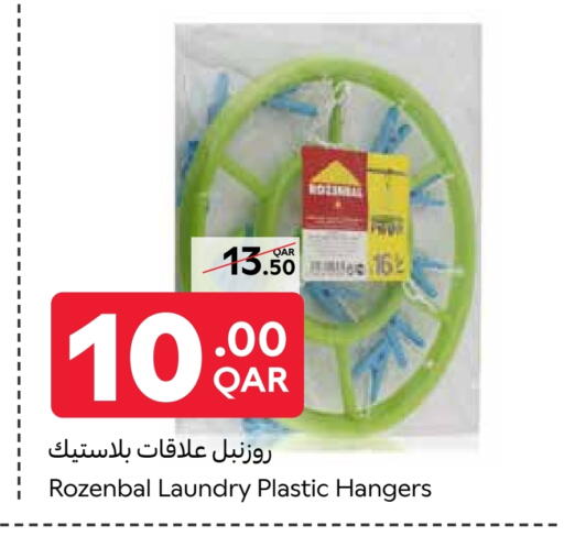 available at Carrefour in Qatar - Doha