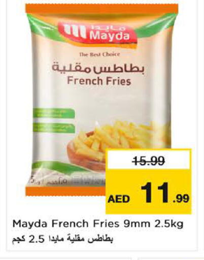 available at Nesto Hypermarket in UAE - Sharjah / Ajman