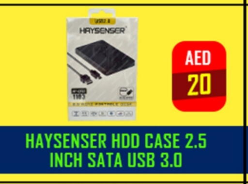 available at TechDelas Electronics Trading in UAE - Sharjah / Ajman