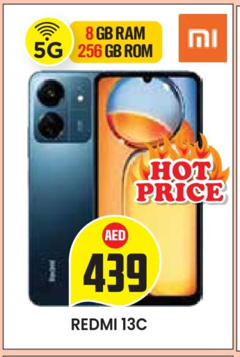 REDMI available at Baniyas Spike  in UAE - Abu Dhabi