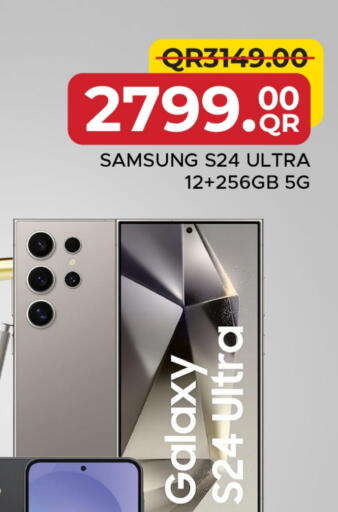 SAMSUNG S24 available at Family Food Centre in Qatar - Doha