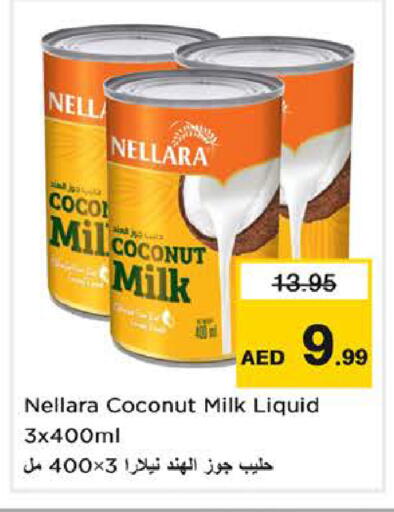 NELLARA Coconut Milk available at Nesto Hypermarket in UAE - Dubai