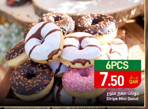 available at SPAR in Qatar - Doha
