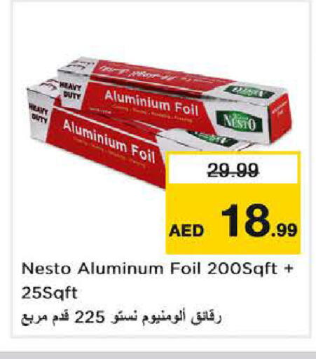 Foils & Cling in Nesto Hypermarket, UAE Offers - United Arab Emirates Aluminum Foil available at Nesto Hypermarket in UAE - Sharjah / Ajman