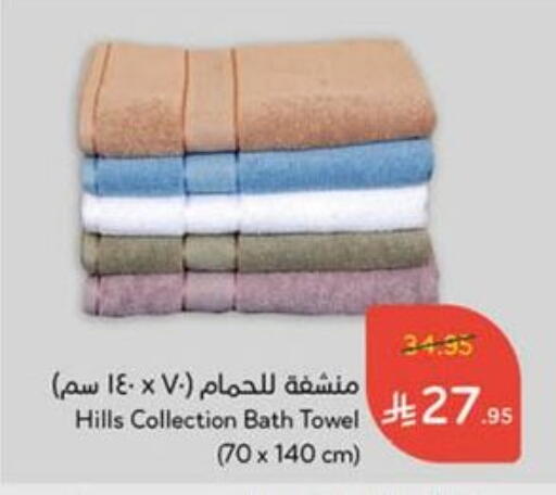تأثيث وديكورات المنزل in هايبر بنده, المملكة العربية السعودية Offers - المملكة العربية السعودية available at هايبر بنده in مملكة العربية السعودية, السعودية, سعودية - القنفذة