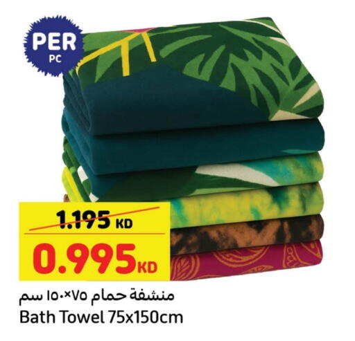 available at Carrefour in Kuwait - Ahmadi Governorate