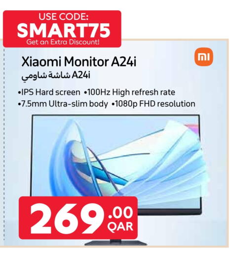 XIAOMI available at Carrefour in Qatar - Al Wakra