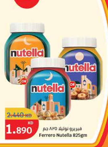 NUTELLA Chocolate Spread available at City Hypermarket in Kuwait - Jahra Governorate