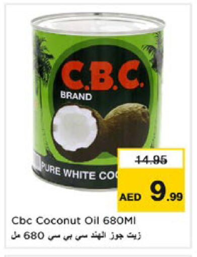 CBC Coconut Oil available at Nesto Hypermarket in UAE - Dubai
