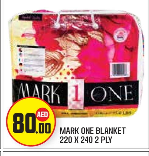 available at Baniyas Spike  in UAE - Abu Dhabi