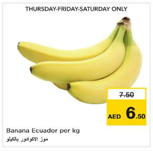 Banana from Ecuador available at Nesto Hypermarket in UAE - Dubai