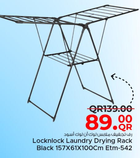 Dryer Stand available at Family Food Centre in Qatar - Al Daayen