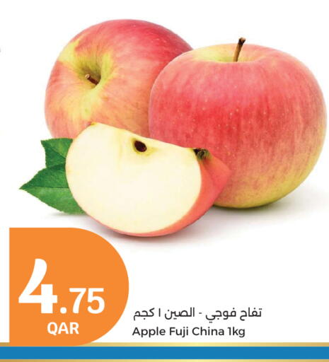 Apples from China available at City Hypermarket in Qatar - Al Wakra