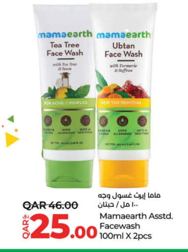 Face Wash available at LuLu Hypermarket in Qatar - Umm Salal