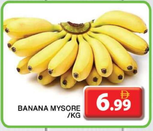 Banana available at Grand Hyper Market in UAE - Dubai