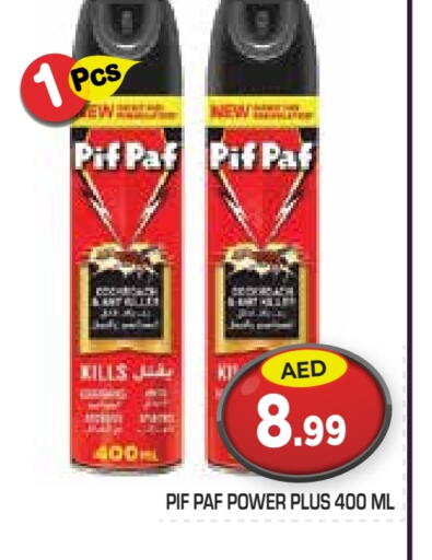 PIF PAF available at Baniyas Spike  in UAE - Abu Dhabi