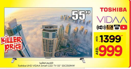 TOSHIBA Smart TV available at Nesto Hypermarket in UAE - Al Ain