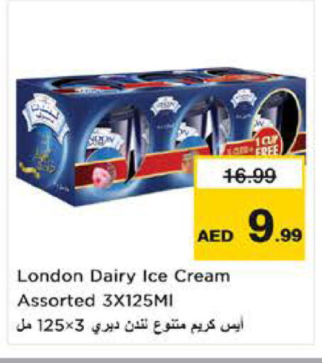 Ice & Ice cream in Nesto Hypermarket, UAE Offers - United Arab Emirates available at Nesto Hypermarket in UAE - Sharjah / Ajman