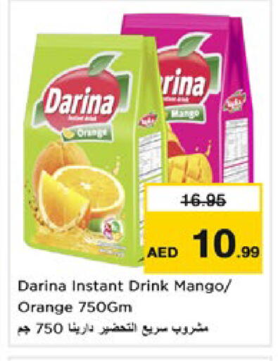 Mango Orange available at Nesto Hypermarket in UAE - Dubai