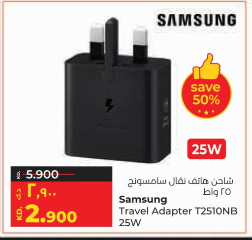SAMSUNG Charger available at Lulu Hypermarket  in Kuwait - Ahmadi Governorate