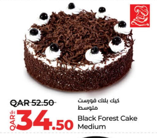 available at LuLu Hypermarket in Qatar - Doha