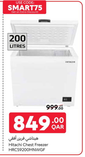 Large Appliances in Carrefour, Qatar Offers - Qatar HITACHI Freezer available at Carrefour in Qatar - Al Shamal