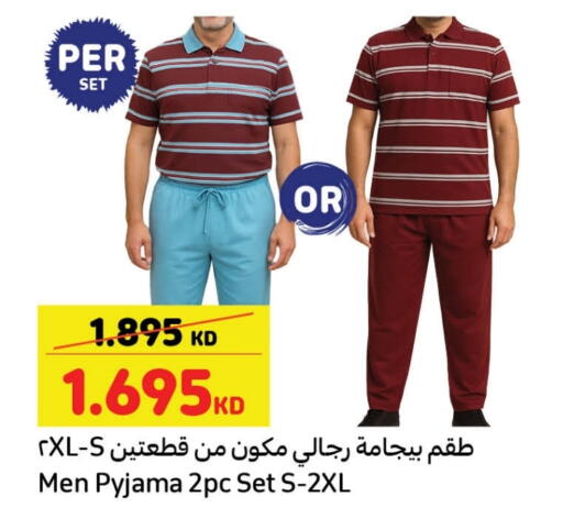 available at Carrefour in Kuwait - Ahmadi Governorate