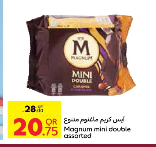 Ice & Ice cream in Carrefour, Qatar Offers - Qatar available at Carrefour in Qatar - Al Daayen