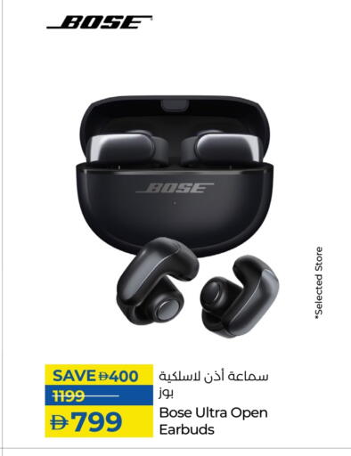 BOSE Earphone available at Lulu Hypermarket in UAE - Fujairah