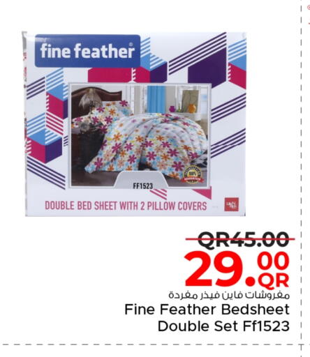 available at مركز التموين العائلي in قطر - الخور