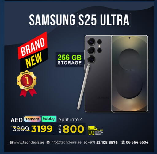 SAMSUNG available at TechDelas Electronics Trading in UAE - Al Ain