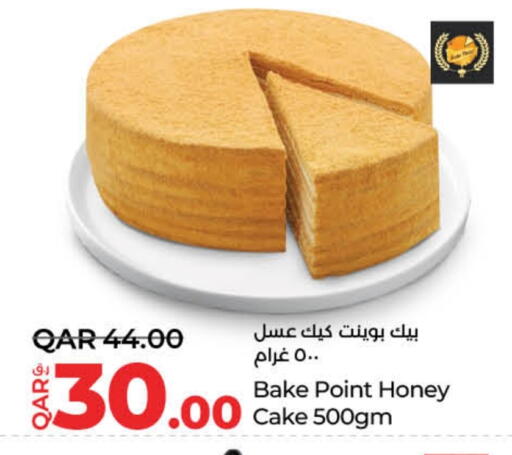 available at LuLu Hypermarket in Qatar - Doha