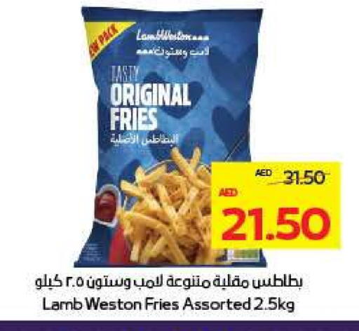 Frozen Food in ADCOOP, UAE Offers - United Arab Emirates available at ADCOOP in UAE - Ras al Khaimah