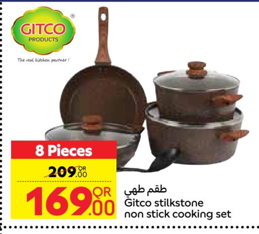 Home Furnishing & Decor in Carrefour, Qatar Offers - Qatar available at Carrefour in Qatar - Doha
