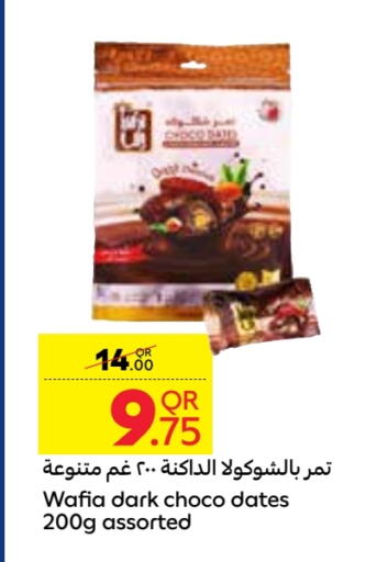 Chocolates & Candies in Carrefour, Qatar Offers - Qatar Date available at Carrefour in Qatar - Al Wakra