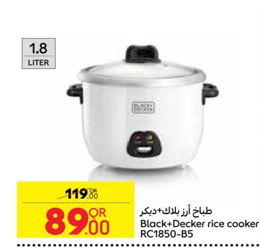 BLACK+DECKER Rice Cooker available at Carrefour in Qatar - Al Wakra